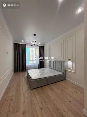 2-комнатная квартира, этаж 6 из 12, 62 м²