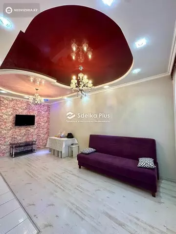 2-комнатная квартира, этаж 7 из 9, 45 м²