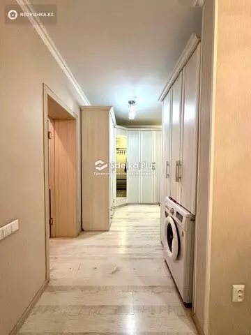 2-комнатная квартира, этаж 7 из 9, 45 м²