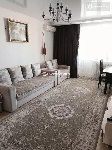 2-комнатная квартира, этаж 5 из 10, 76 м²