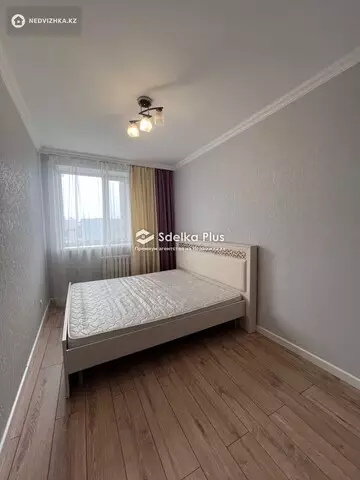 2-комнатная квартира, этаж 2 из 12, 55 м²