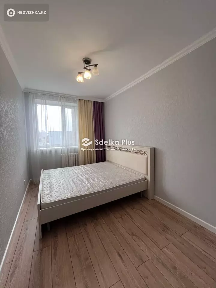 54.9 м², 2-комнатная квартира, этаж 2 из 12, 55 м², изображение - 1