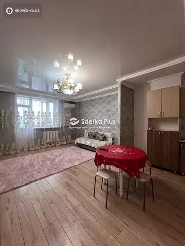 2-комнатная квартира, этаж 2 из 12, 55 м²