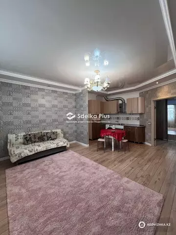 2-комнатная квартира, этаж 2 из 12, 55 м²