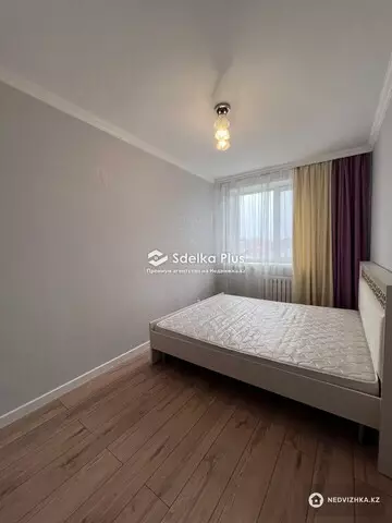 2-комнатная квартира, этаж 2 из 12, 55 м²