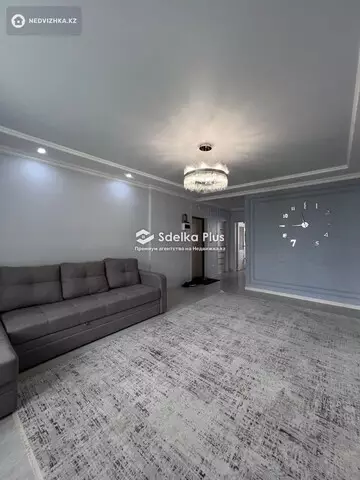 96 м², 4-комнатная квартира, этаж 8 из 12, 96 м², изображение - 5