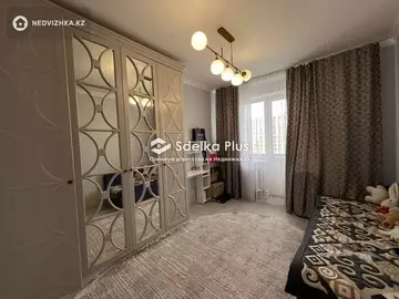96 м², 4-комнатная квартира, этаж 8 из 12, 96 м², изображение - 6