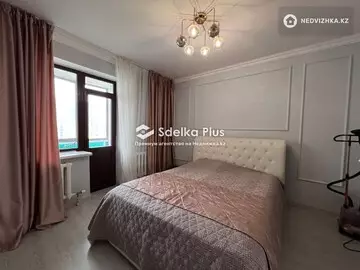 96 м², 4-комнатная квартира, этаж 8 из 12, 96 м², изображение - 12