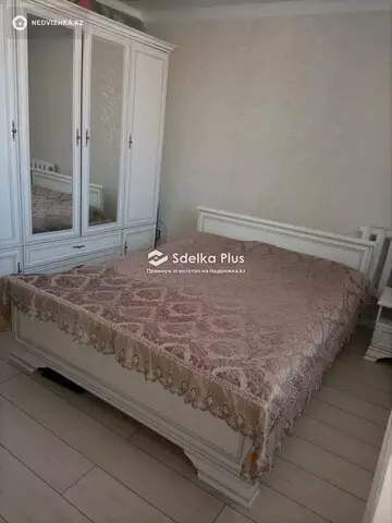113 м², 4-комнатная квартира, этаж 4 из 5, 113 м², изображение - 2