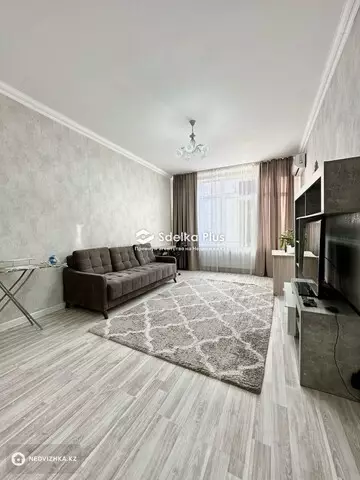 1-комнатная квартира, этаж 3 из 12, 46 м²