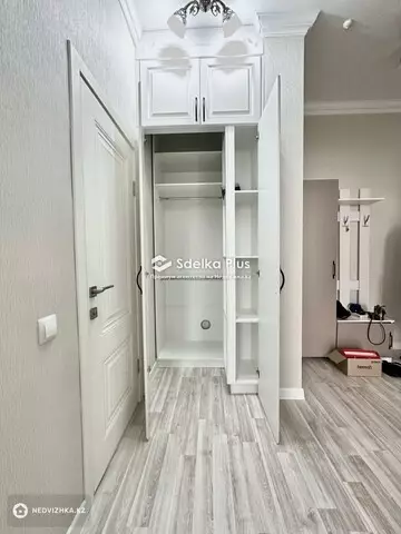 1-комнатная квартира, этаж 3 из 12, 46 м²