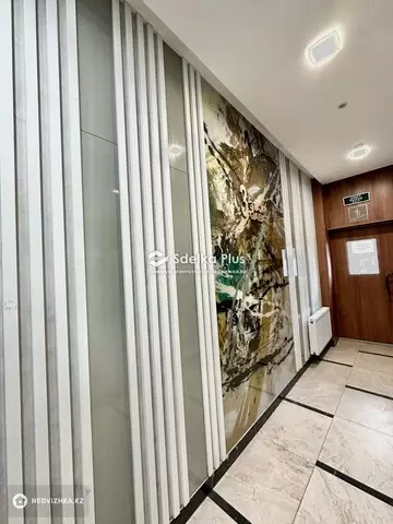 45.5 м², 1-комнатная квартира, этаж 3 из 12, 46 м², изображение - 5