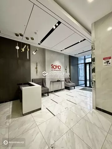 45.5 м², 1-комнатная квартира, этаж 3 из 12, 46 м², изображение - 8