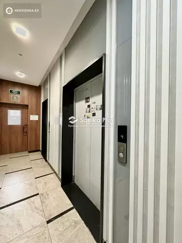 45.5 м², 1-комнатная квартира, этаж 3 из 12, 46 м², изображение - 9