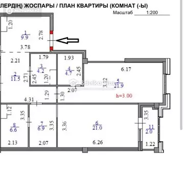 45.5 м², 1-комнатная квартира, этаж 3 из 12, 46 м², изображение - 15