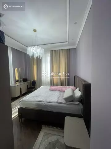 2-комнатная квартира, этаж 7 из 8, 75 м²