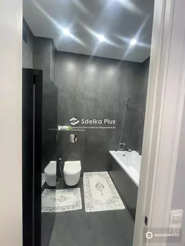 2-комнатная квартира, этаж 7 из 8, 75 м²