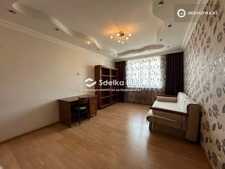 92 м², 3-комнатная квартира, этаж 7 из 9, 92 м², изображение - 1