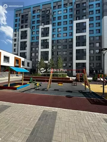 42.4 м², 1-комнатная квартира, этаж 2 из 13, 42 м², изображение - 9