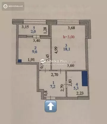 42.4 м², 1-комнатная квартира, этаж 2 из 13, 42 м², изображение - 14