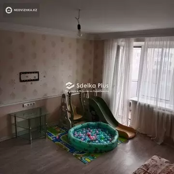 2-комнатная квартира, этаж 5 из 5, 59 м²