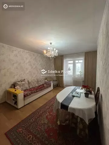 2-комнатная квартира, этаж 3 из 9, 55 м²