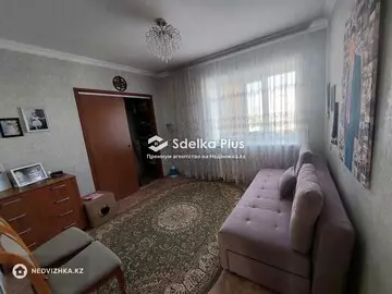 2-комнатная квартира, этаж 7 из 9, 61 м²