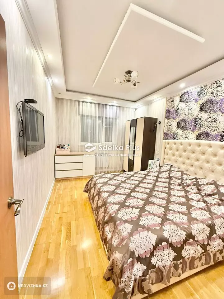 50 м², 2-комнатная квартира, этаж 10 из 12, 50 м², изображение - 1