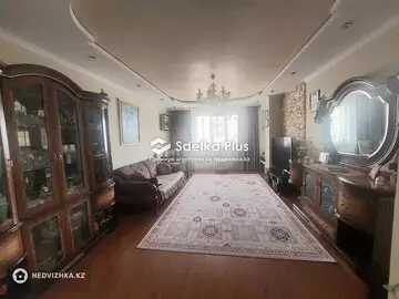 4-комнатная квартира, этаж 6 из 25, 128 м²