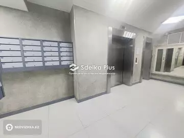 128.2 м², 4-комнатная квартира, этаж 6 из 25, 128 м², изображение - 11