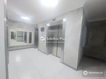 128.2 м², 4-комнатная квартира, этаж 6 из 25, 128 м², изображение - 12