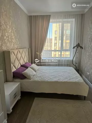79 м², 3-комнатная квартира, этаж 8 из 10, 79 м², изображение - 6
