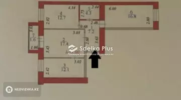 79 м², 3-комнатная квартира, этаж 8 из 10, 79 м², изображение - 24