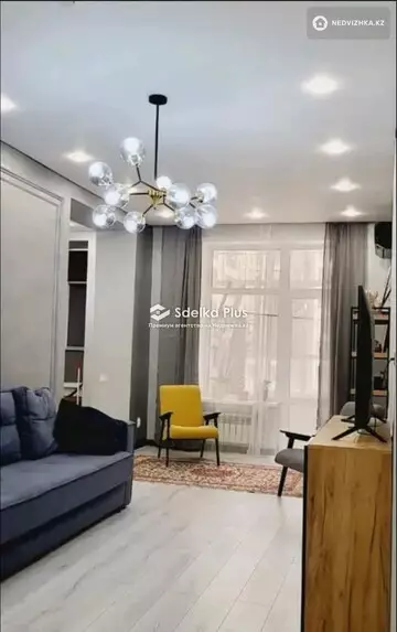 4-комнатная квартира, этаж 2 из 9, 113 м²