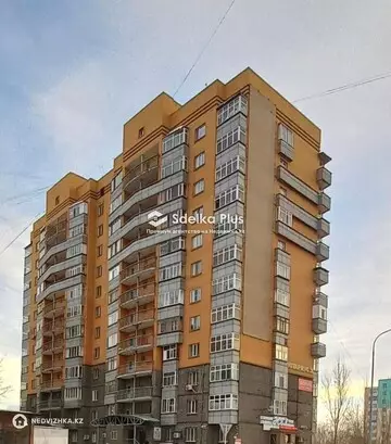 94 м², 4-комнатная квартира, этаж 8 из 12, 94 м², изображение - 8