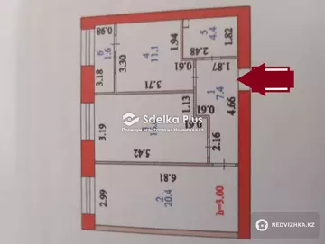 62 м², 2-комнатная квартира, этаж 6 из 12, 62 м², изображение - 9