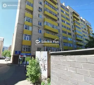 56 м², 2-комнатная квартира, этаж 5 из 9, 56 м², изображение - 0