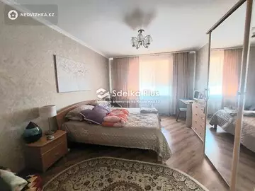 2-комнатная квартира, этаж 5 из 12, 70 м²