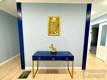 4-комнатная квартира, этаж 7 из 16, 120 м²