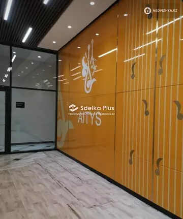 120 м², 4-комнатная квартира, этаж 7 из 16, 120 м², изображение - 16