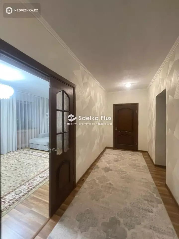 1231 м², 4-комнатная квартира, этаж 1 из 6, 1 231 м², изображение - 1