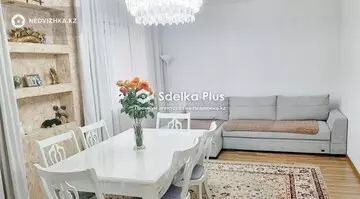 1231 м², 4-комнатная квартира, этаж 1 из 6, 1 231 м², изображение - 4