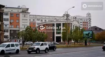 1231 м², 4-комнатная квартира, этаж 1 из 6, 1 231 м², изображение - 8
