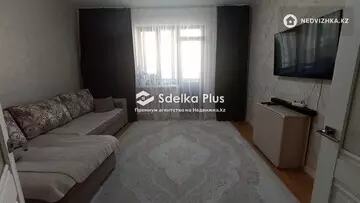 2-комнатная квартира, этаж 6 из 9, 51 м²