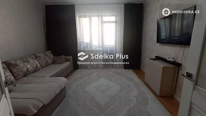 51.2 м², 2-комнатная квартира, этаж 6 из 9, 51 м², изображение - 1