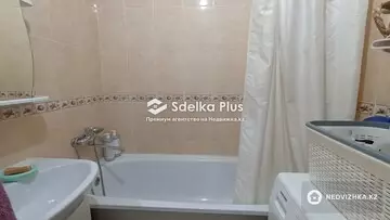 51.2 м², 2-комнатная квартира, этаж 6 из 9, 51 м², изображение - 1