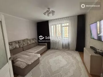 51.2 м², 2-комнатная квартира, этаж 6 из 9, 51 м², изображение - 6