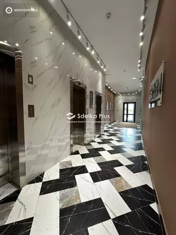 41.5 м², 1-комнатная квартира, этаж 17 из 18, 42 м², изображение - 8
