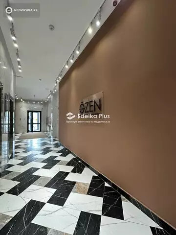 41.5 м², 1-комнатная квартира, этаж 17 из 18, 42 м², изображение - 11