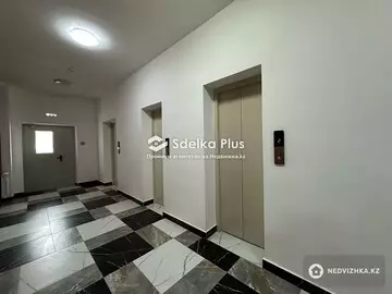 41.5 м², 1-комнатная квартира, этаж 17 из 18, 42 м², изображение - 15